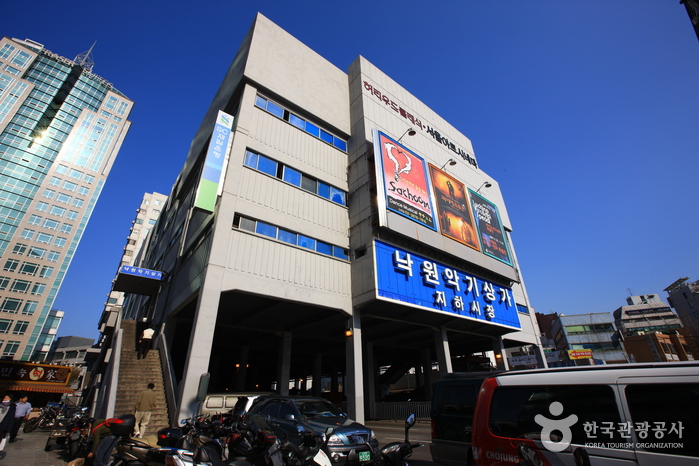 Nakwon Musical Instrument Mall
