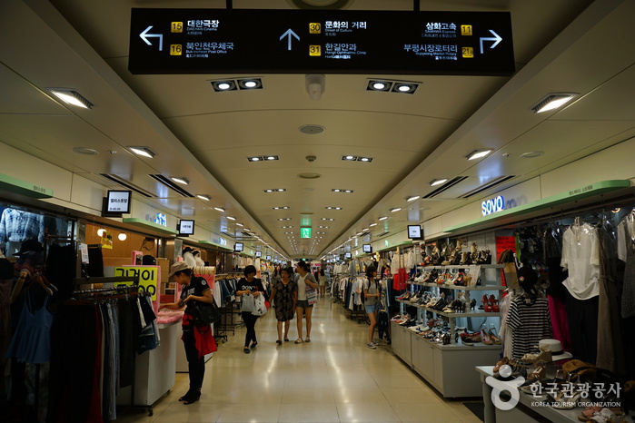 Bupyeong Modoo Mall Underground Shopping