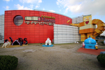 Музей анимации и Студия роботов в Чхунчхоне