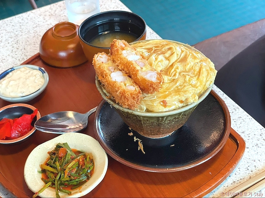 探光
