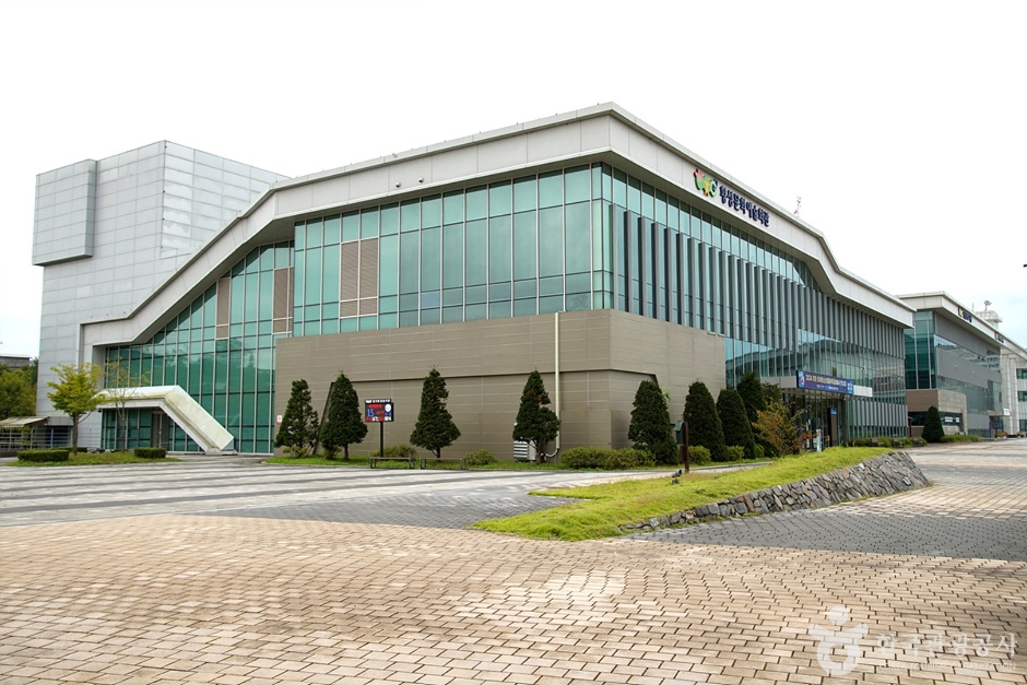Hoengseong-gun Arts Center