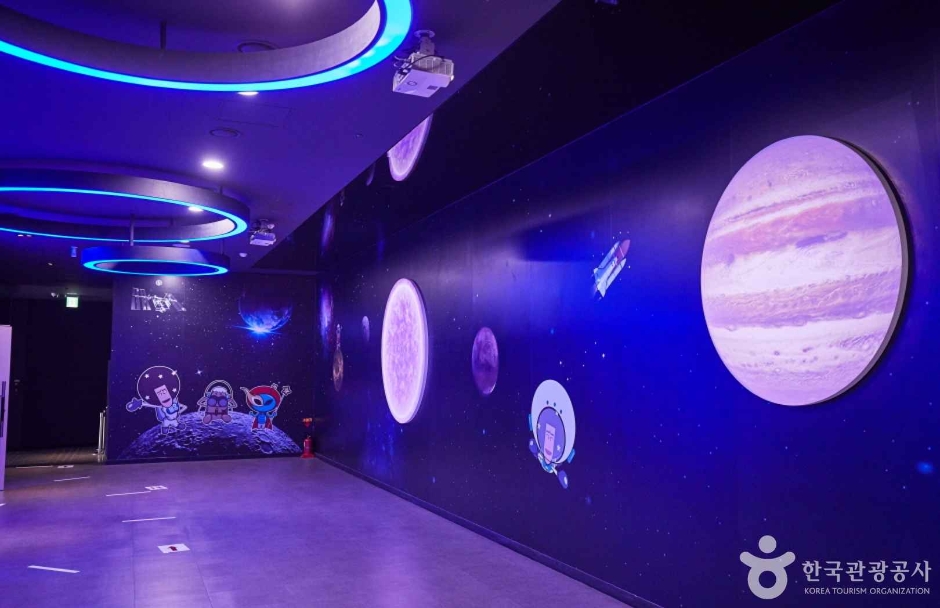 济州星光世界公园