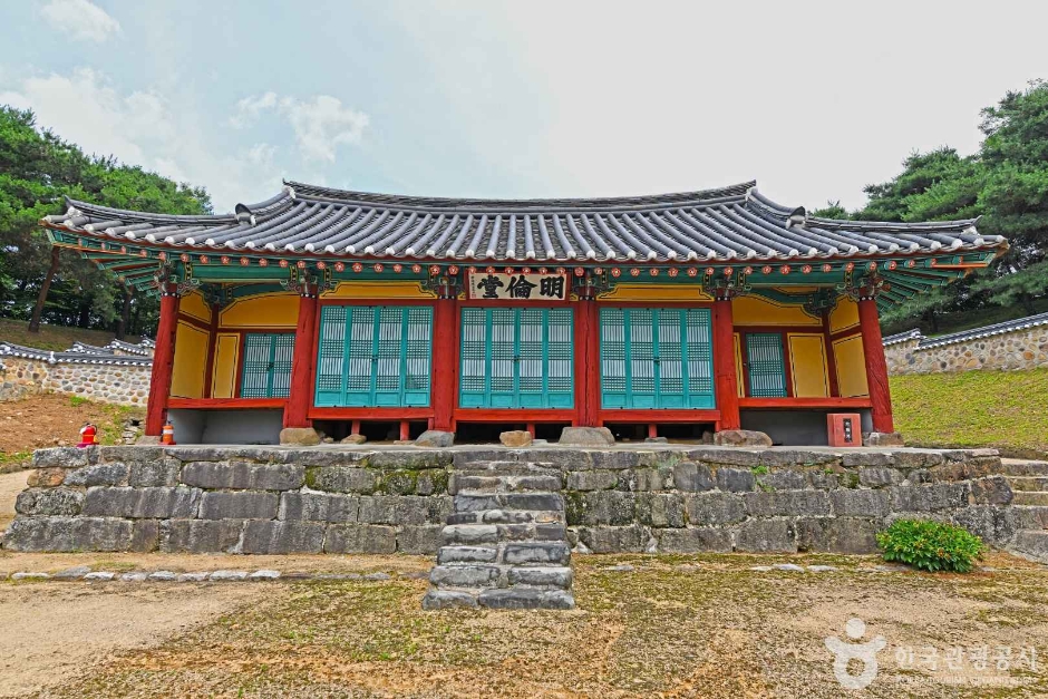 清安郷校
