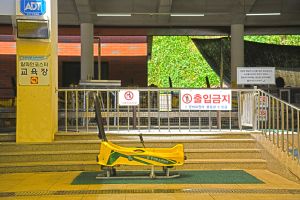 만천하 알파인코스터