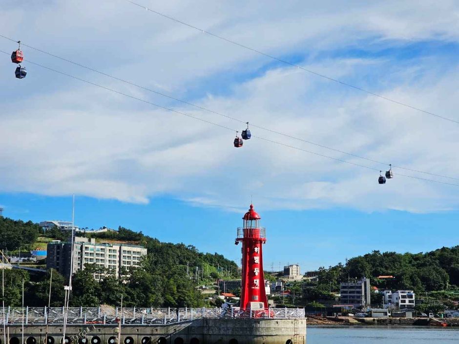 Yeosu Marine Park