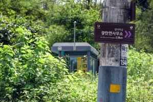 [경기옛길 의주길 제3길] 쌍미륵길 사진 7