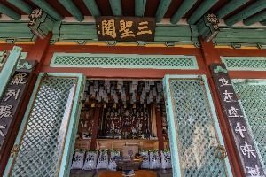 원통사(서울)