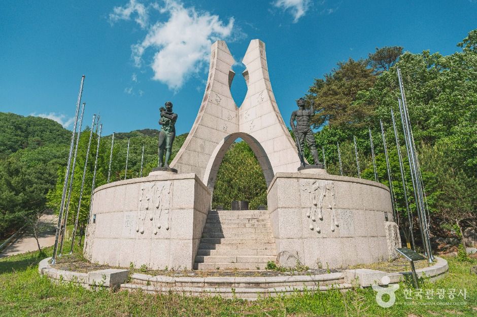 ピモク公園