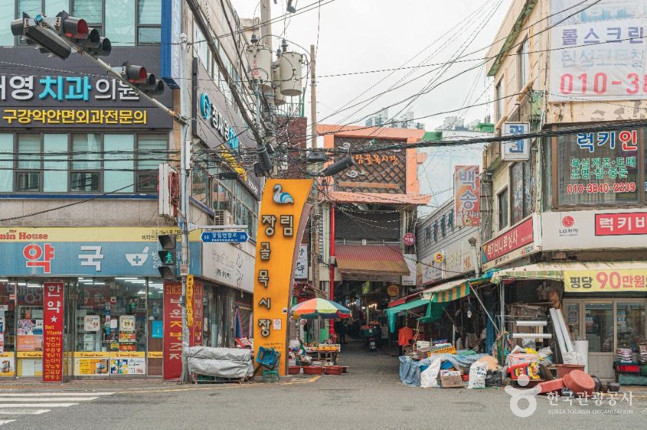 长林巷市场