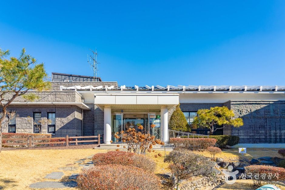 정지용 문학관