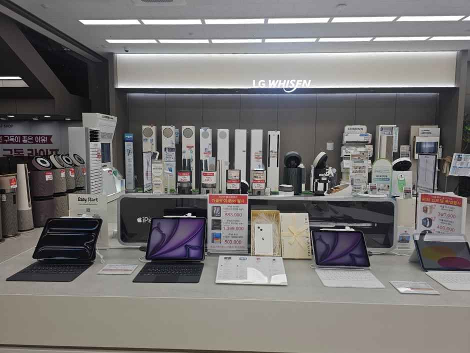 LG전자 베스트샵 서안산본점