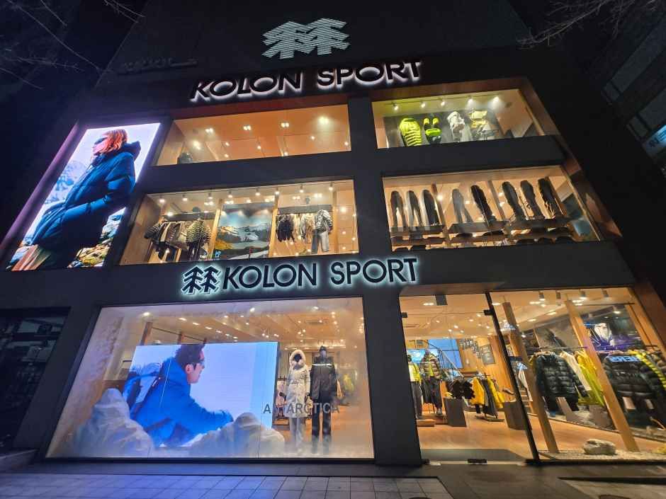 코오롱스포츠 문정직영점