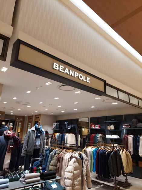 Beanpole Men 乐天百货 Centum City店
