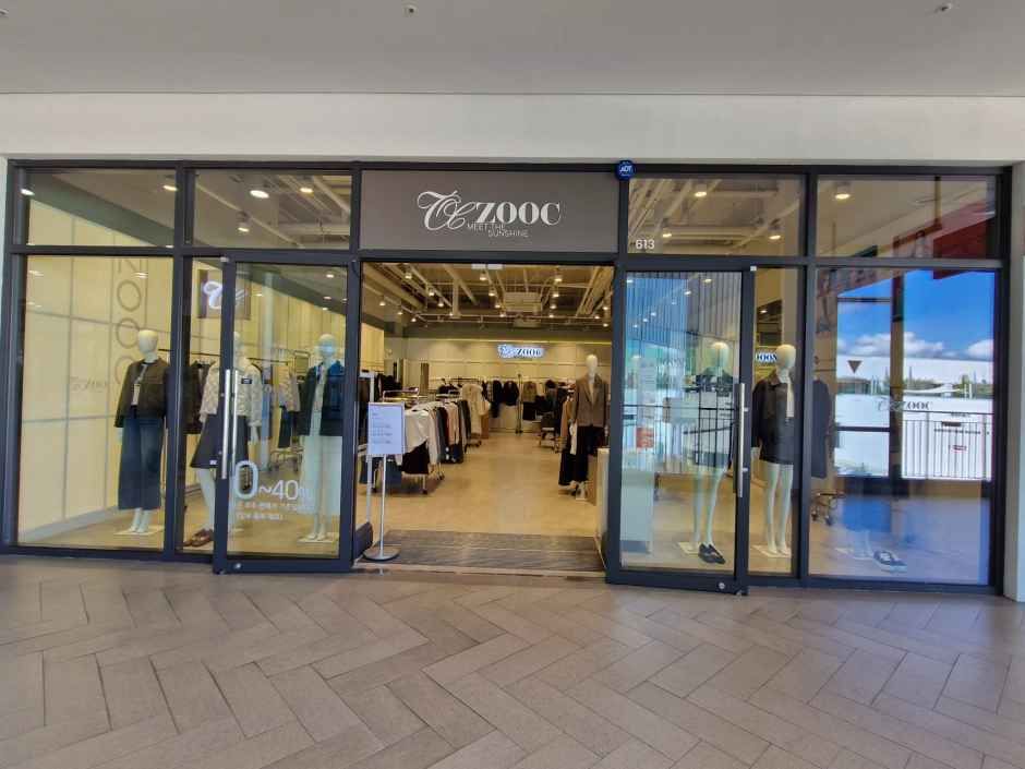 쥬크 현대프리미엄아울렛 김포점