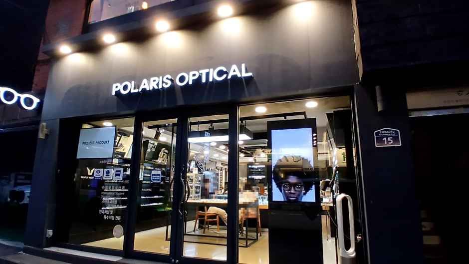 [事后免税店]POLARIS OPTICAL
