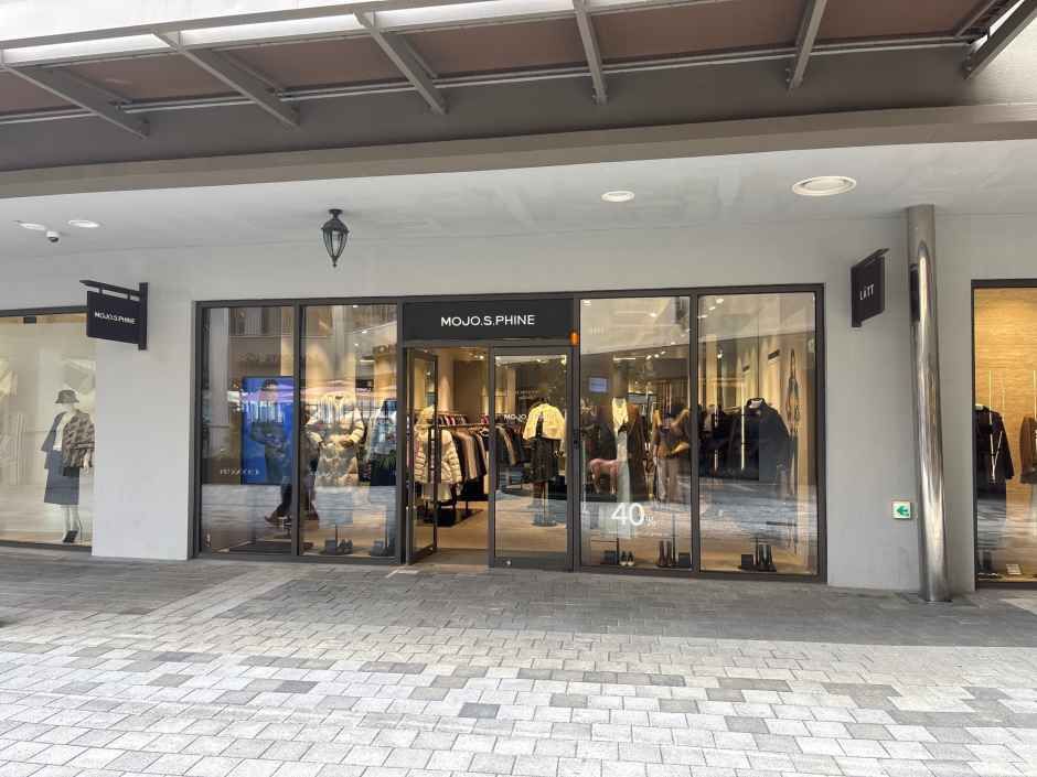 모조에스핀 롯데프리미엄아울렛 동부산점