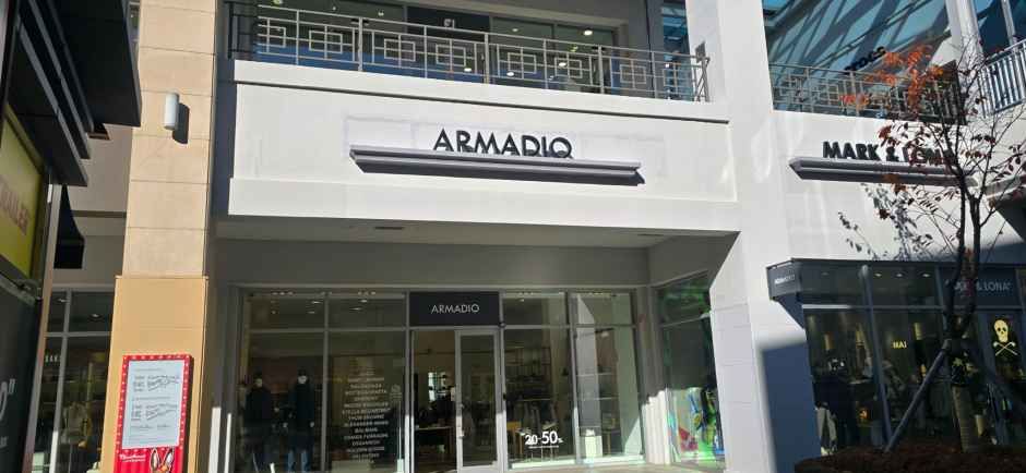 아르마디오 롯데프리미엄아울렛 김해점