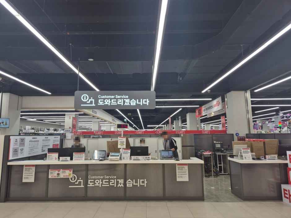 [事後免税店] Columbia（コロンビア）・ロッテアウトレットチョンジュ（淸州）店