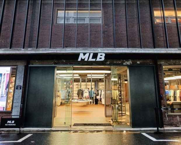 [事后免税店]MLB圣水店