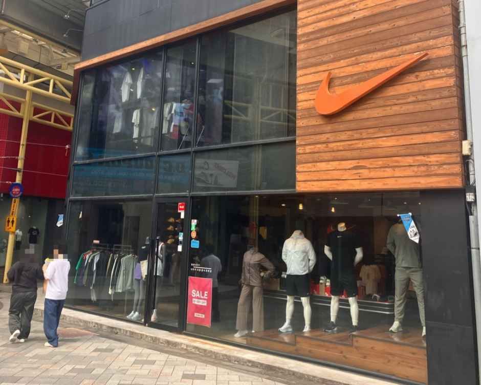 [事後免税店]ナイキ・チルソンロ（七星路）店(나이키칠성로점)