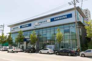 삼성스토어 강릉