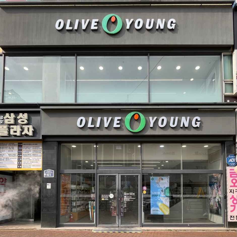 [事後免税店] Olive Young・ウィジョンブグモ（議政府金梧）店