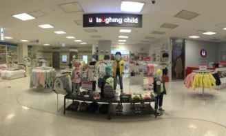 [事後免税店] LAUGHINGCHILD（ラフィングチャイルド）・ロッテアウトレットクリ（九里）店(래핑차일드 롯데아울렛 구리점)