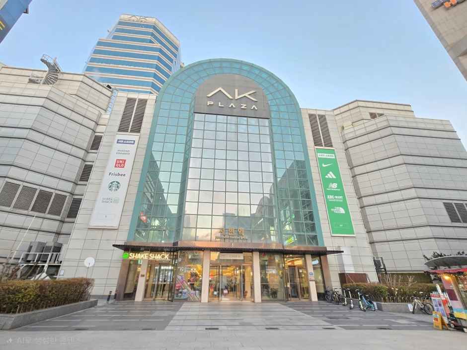 AK플라자 분당점