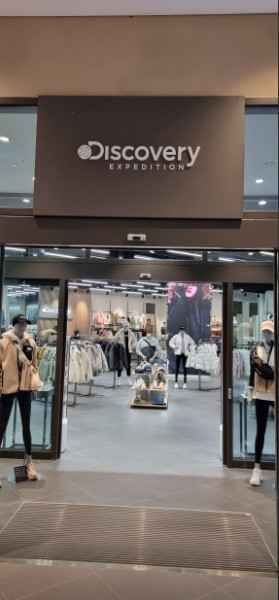 [事後免税店] DISCOVERY（ディスカバリー）・ロッテプレミアムアウトレットウィワン（儀王）店(디스커버리 롯데프리미엄아울렛 의왕점)