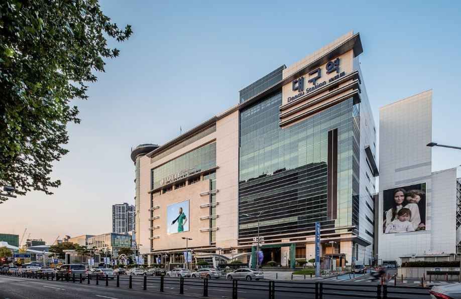 [事后免税店]乐天百货商店大邱店
