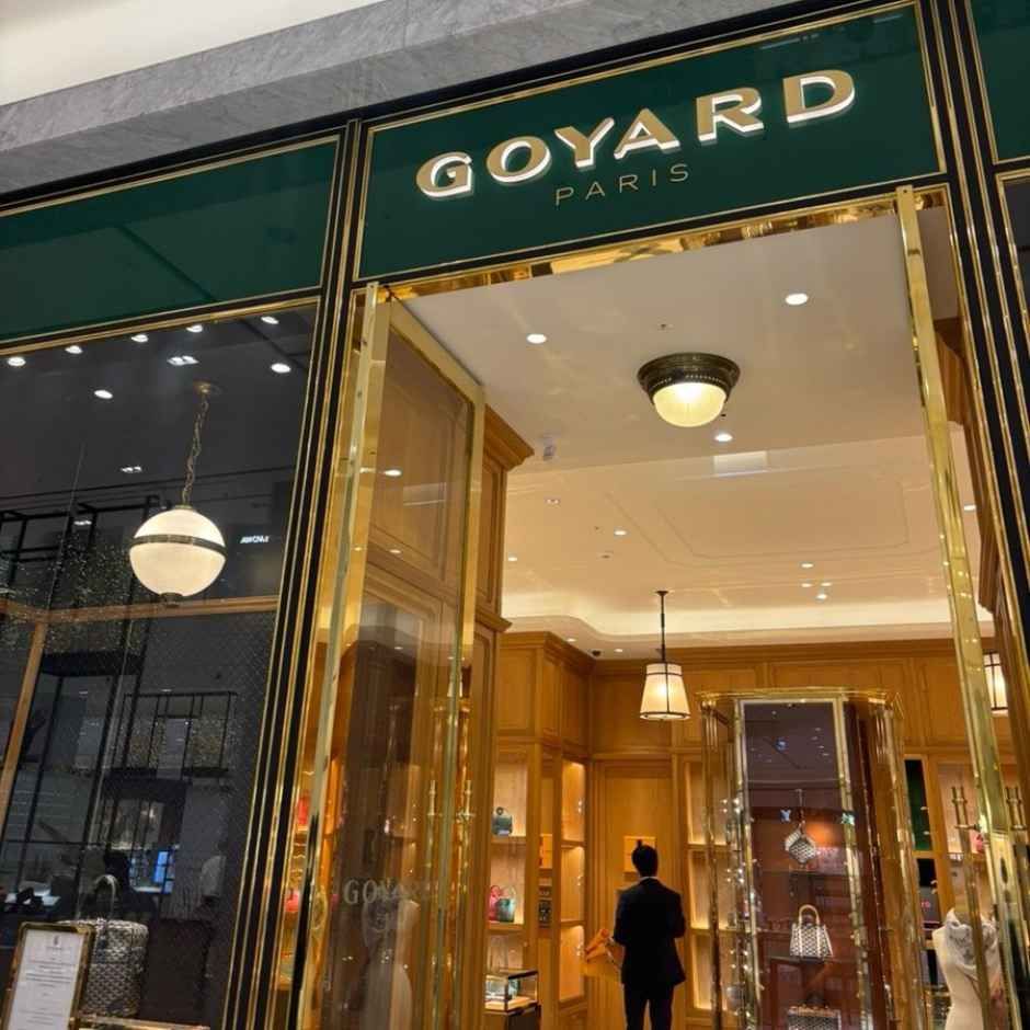 [事後免税店] GOYARD（ゴヤール）・現代百貨店パンギョ（板橋 店(고야드 현대백화점 판교점)