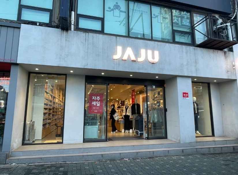 JAJU Miasageori Station Branch[Tax Refund Shop]