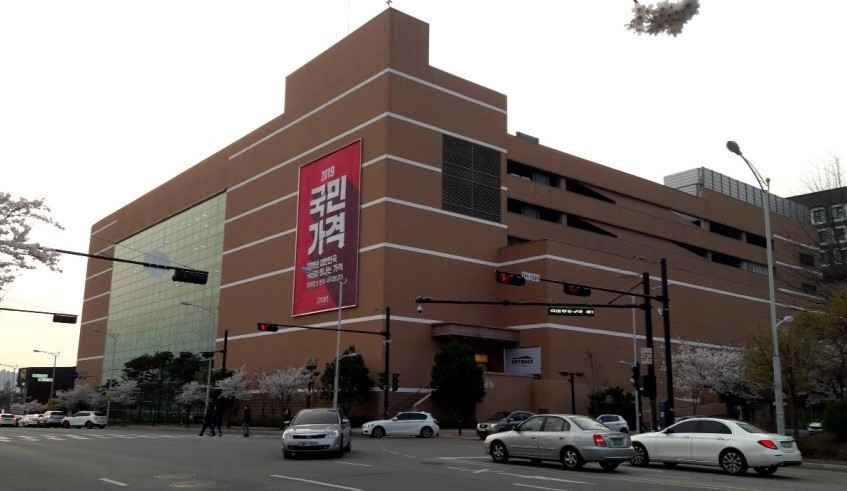 E-Mart Pungsan [Tax Refund Shop](이마트 풍산점)