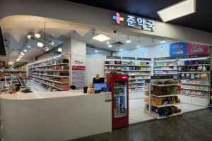 홈플러스준약국