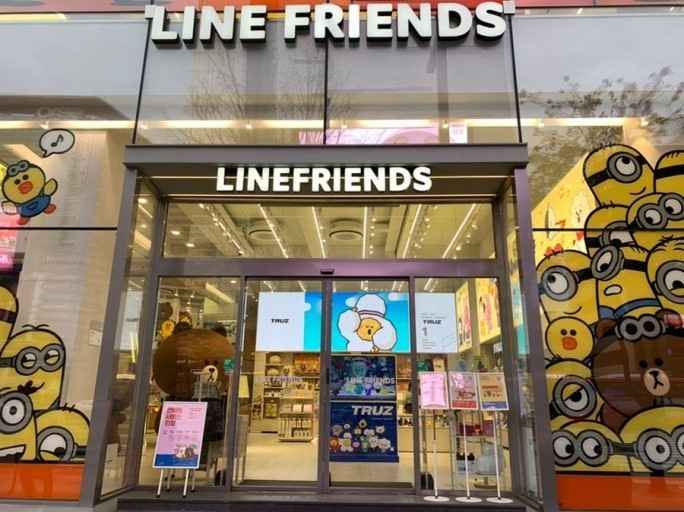 라인프렌즈 강남 플래그십스토어[면세점(TAX REFUND SHOP)]