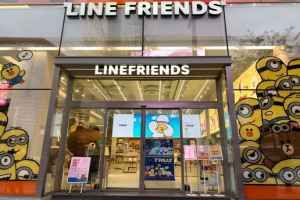 라인프렌즈 강남 플래그십스토어[면세점(TAX REFUND SHOP)]