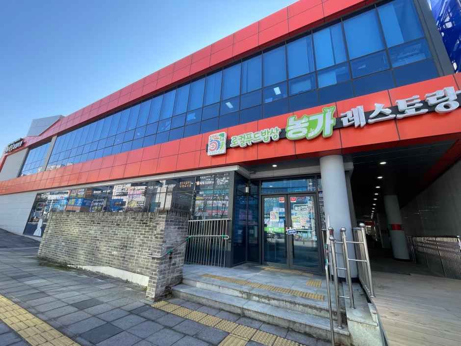 전북삼락로컬마켓