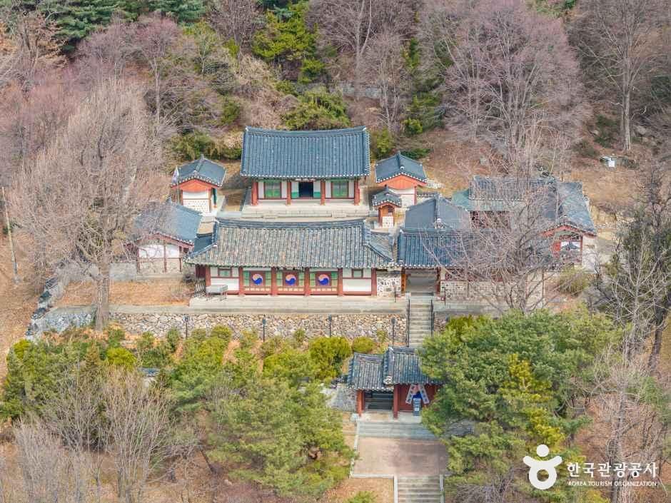 인천향교