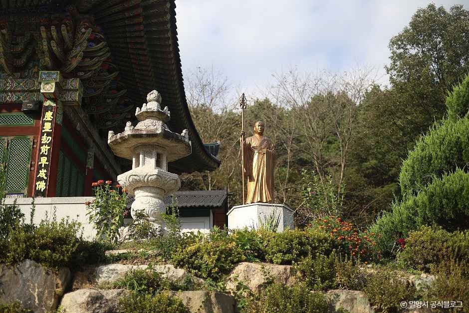 밀양 영산정사