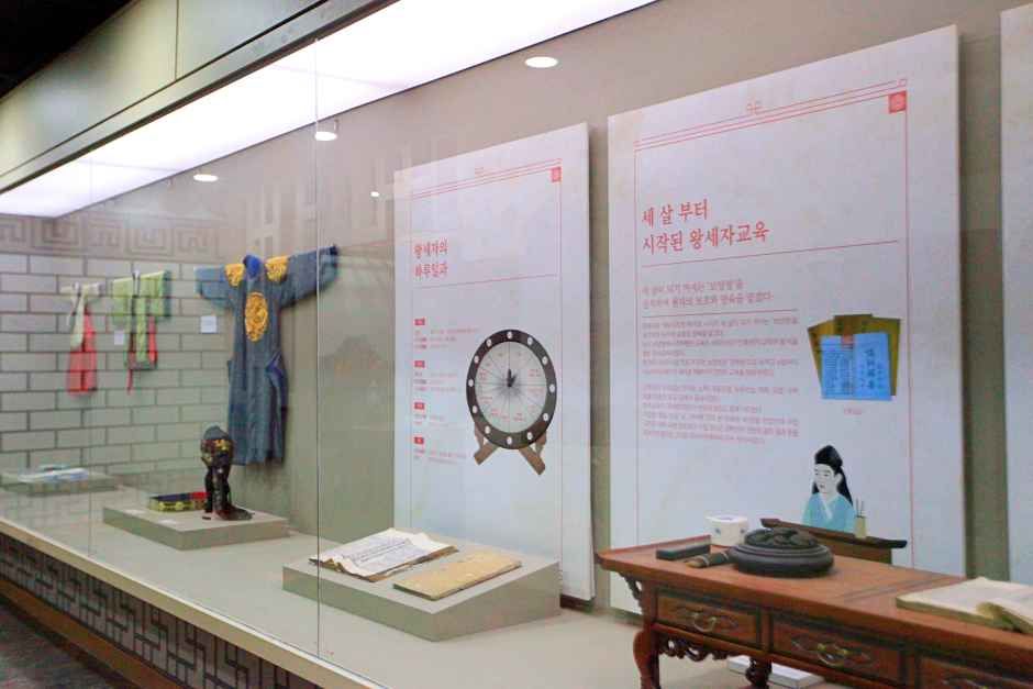 Exhibition at the Danjong History Museum