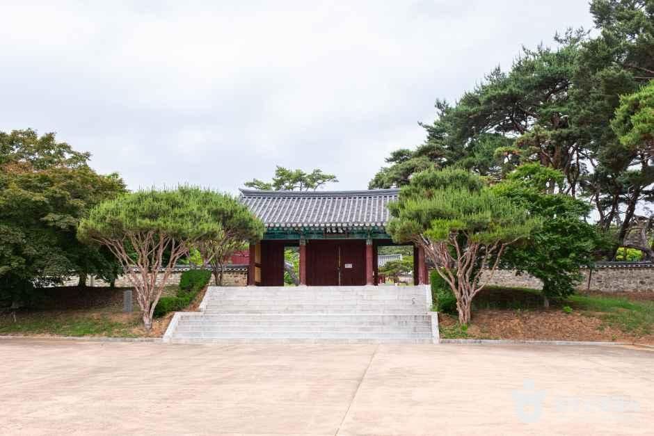 정읍 황토현 전적