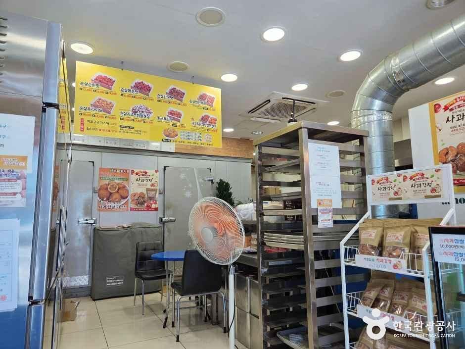 낭중애사과닭강정