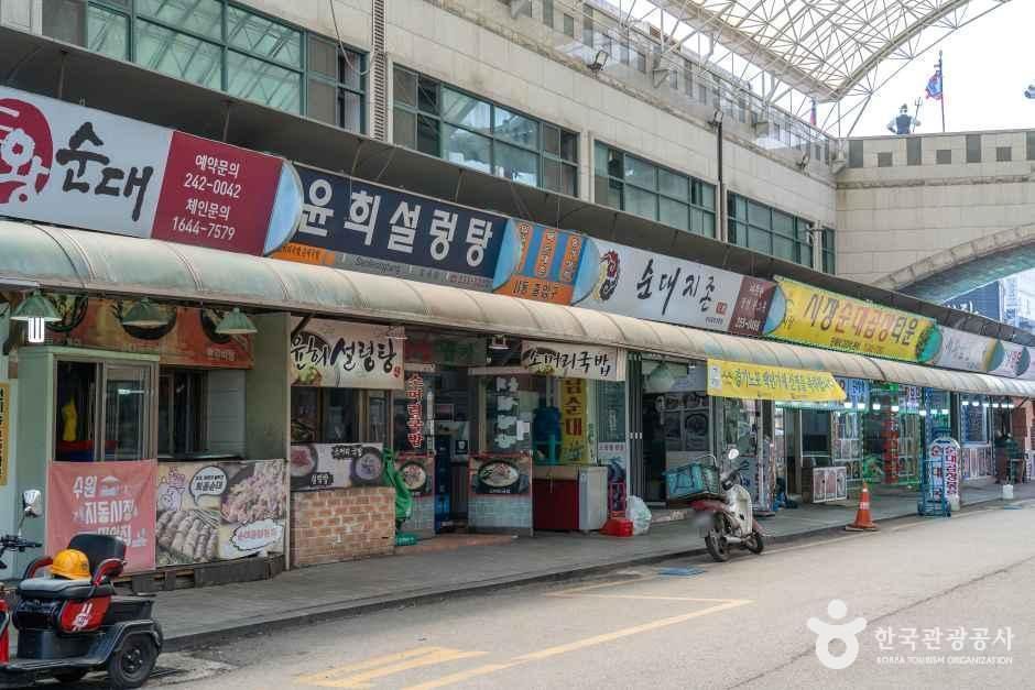 Jidong Market 3