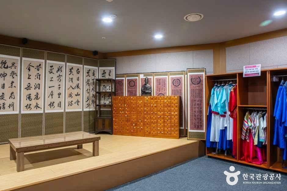 대구_중구_대구 약령시 한의약박물관_내부_3.jpg