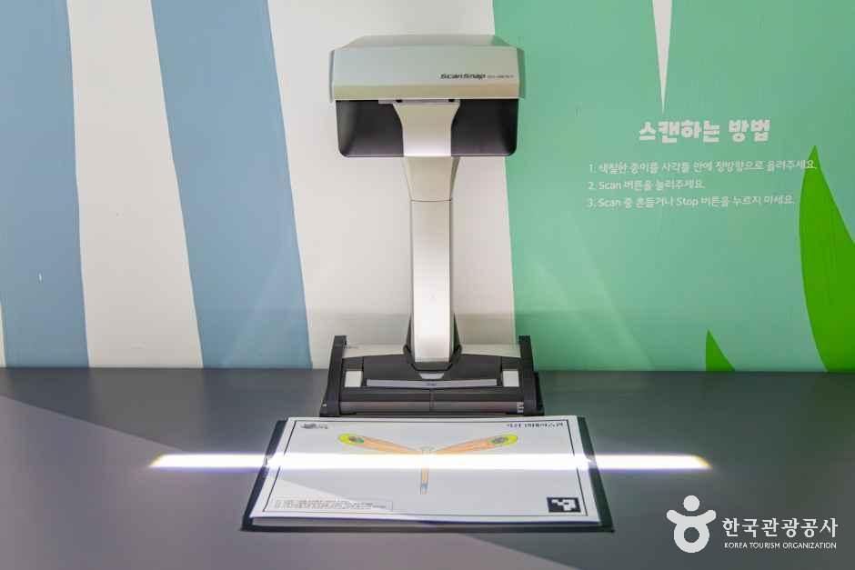 전남광주통합특별시_곡성_섬진강기차마을생태학습관_내부_6.jpg