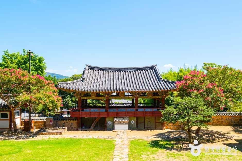 密阳乡校