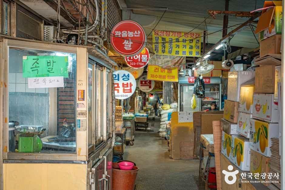 관음시장(대구)