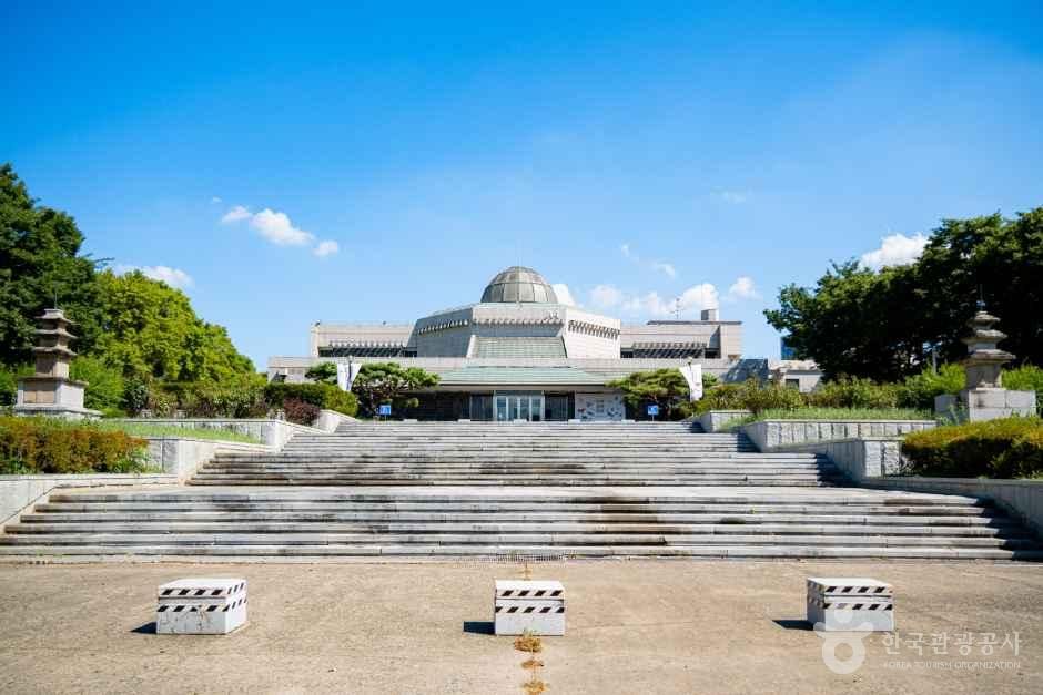 嶺南大学校博物館