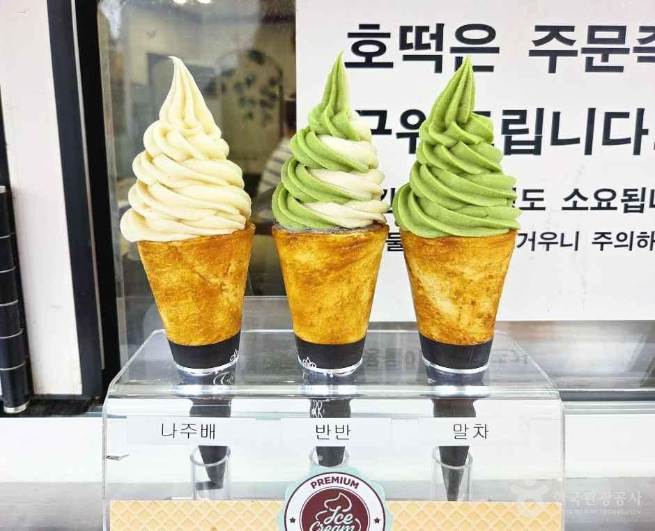나주당