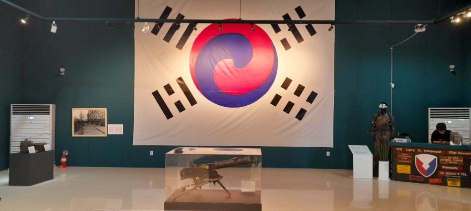 DMZ 37 박물관